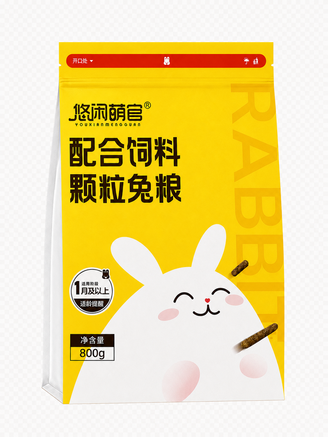 颗粒兔粮
